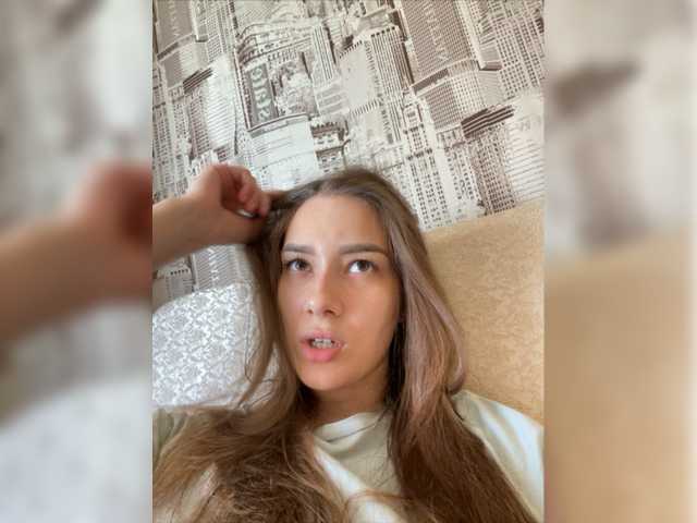Емитовање снимка екрана Trofikkisa