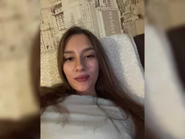 Емитовање снимка екрана Trofikkisa