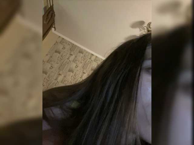 Емитовање снимка екрана Trofikkisa