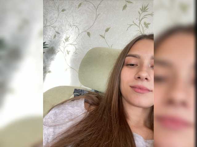 Емитовање снимка екрана Trofikkisa