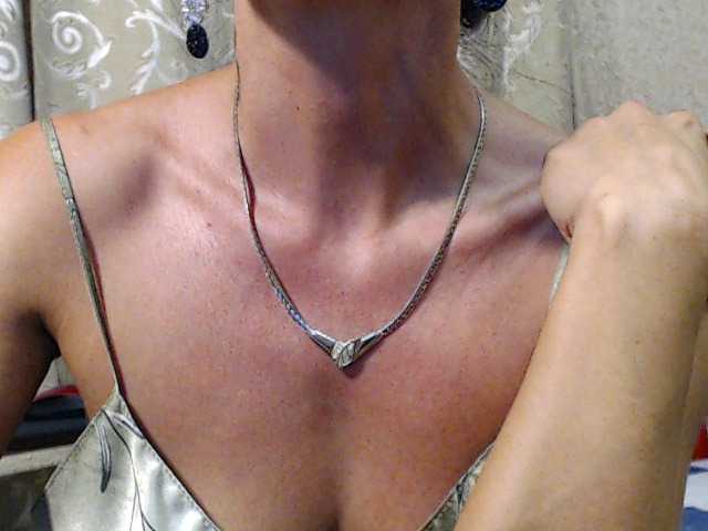 Емитовање снимка екрана Tropikanka