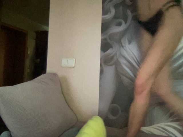 Емитовање снимка екрана Trubaduro4ahaha