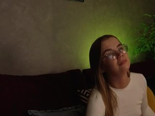 Еротски видео цхат Trump-daughter