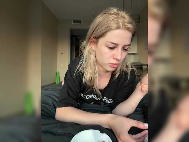 Емитовање снимка екрана TurboDashulka