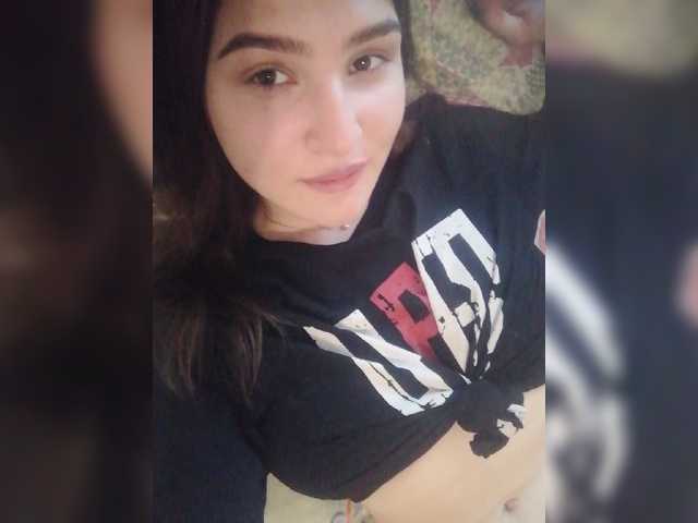 Емитовање снимка екрана Tutsia