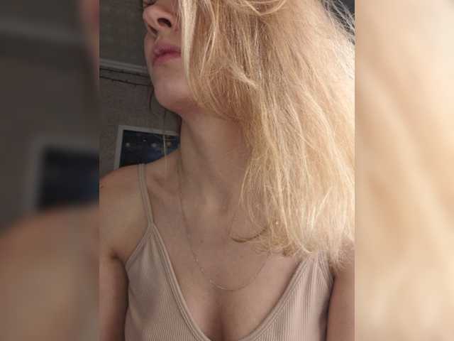 Емитовање снимка екрана Tutti-h