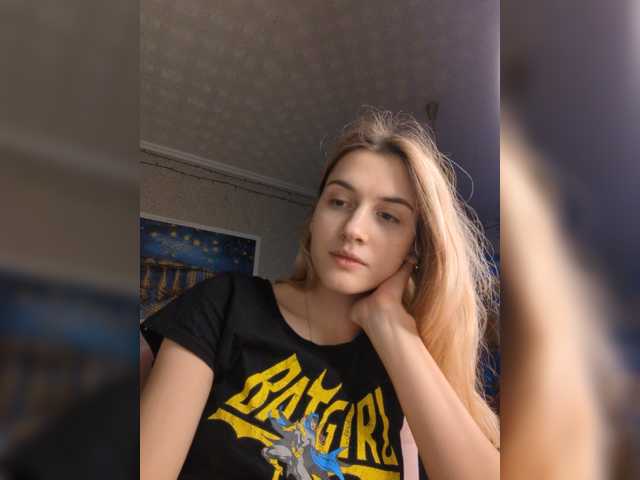 Емитовање снимка екрана Tutti-h