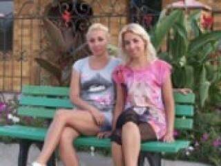 Еротски видео цхат twens