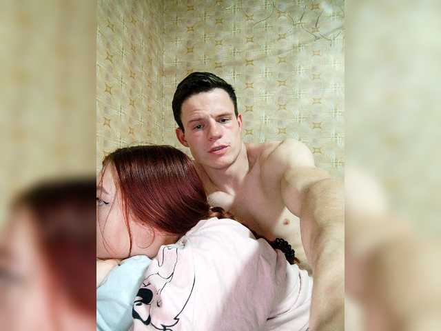 Емитовање снимка екрана Twix-MA