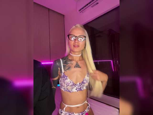 Емитовање снимка екрана Twins666