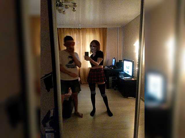 Емитовање снимка екрана Twinssss