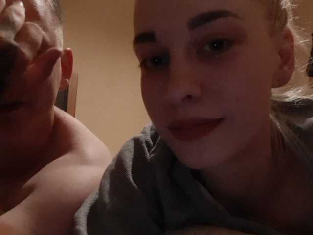 Емитовање снимка екрана Two2Sweet