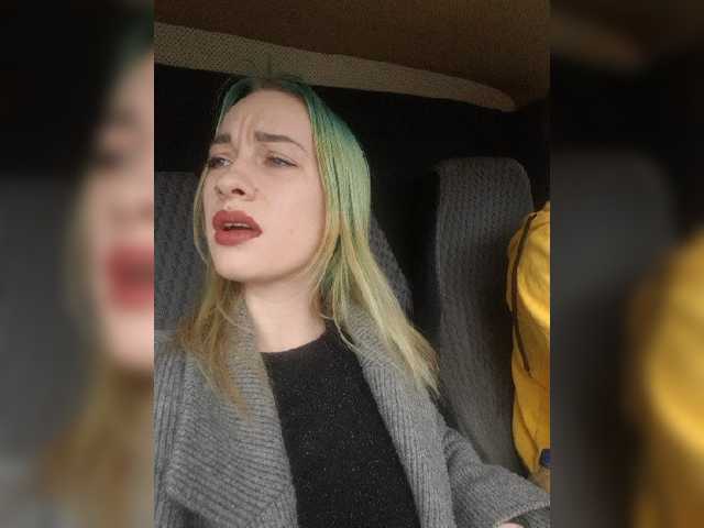 Емитовање снимка екрана Two2Sweet