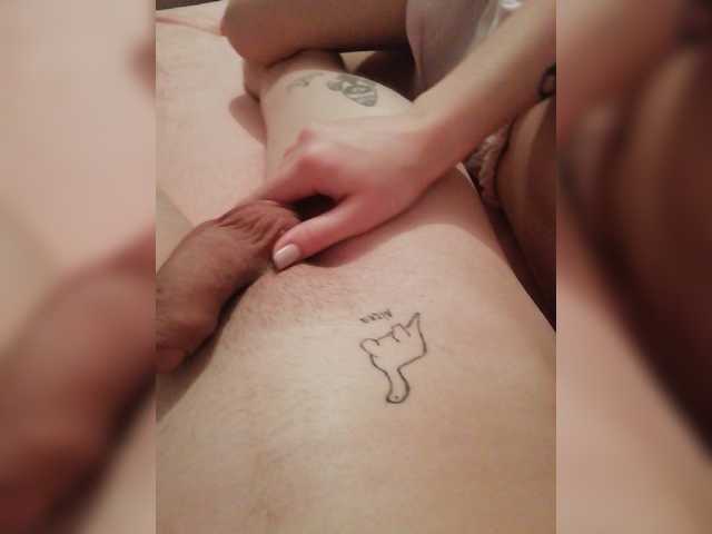 Емитовање снимка екрана twolife0