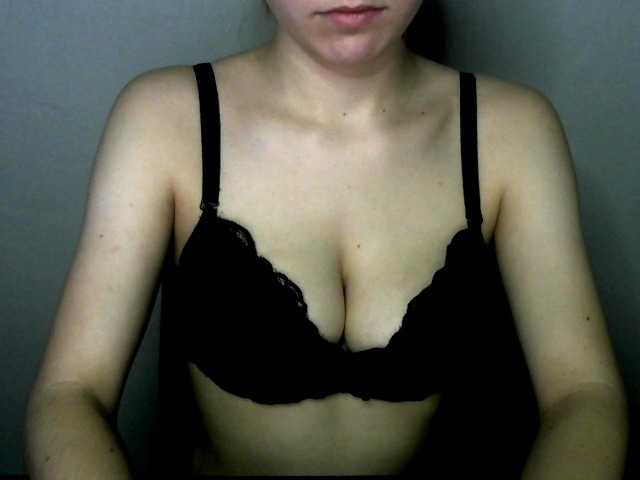 Емитовање снимка екрана twopeople