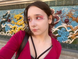 Еротски видео цхат uco-mon