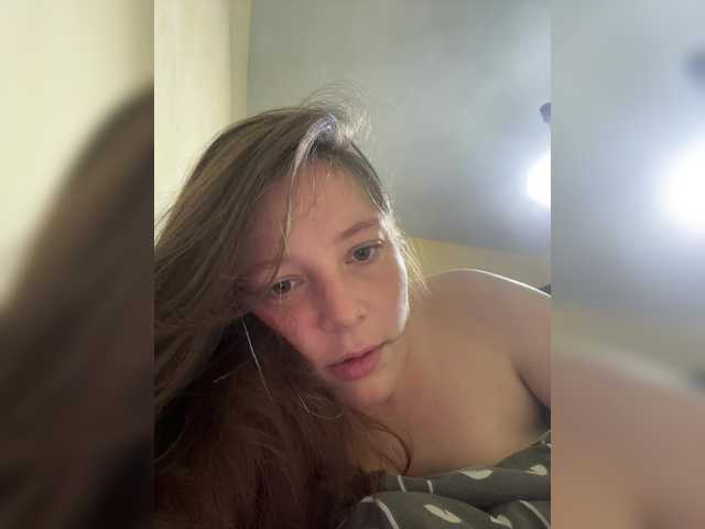 Емитовање снимка екрана Udrglvka