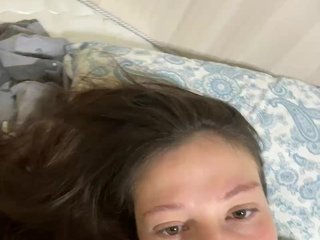 Еротски видео цхат Udrglvka