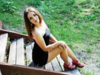 Еротски видео цхат uelli