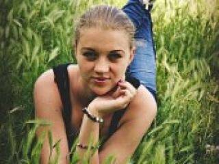 Еротски видео цхат ukgirl