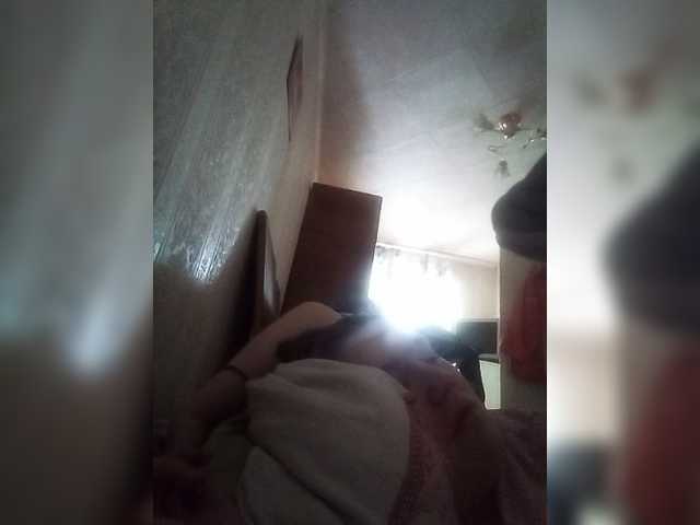 Емитовање снимка екрана Ulia16