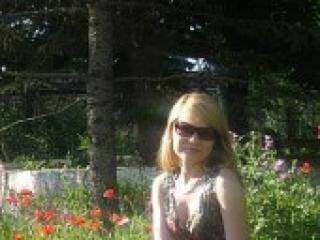 Еротски видео цхат uliya84