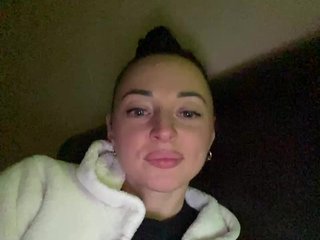 Еротски видео цхат SexxxBaby999