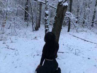 Еротски видео цхат ulovemia