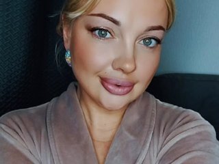 Еротски видео цхат UmaLishen