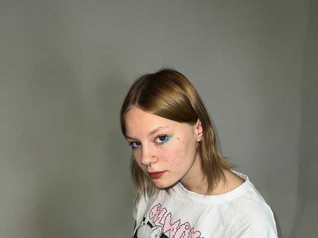 Слика профила umois