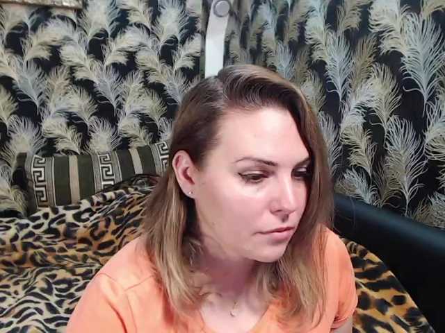 Емитовање снимка екрана Super_Lady
