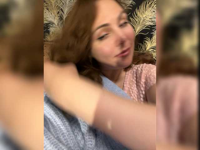 Емитовање снимка екрана Super_Lady