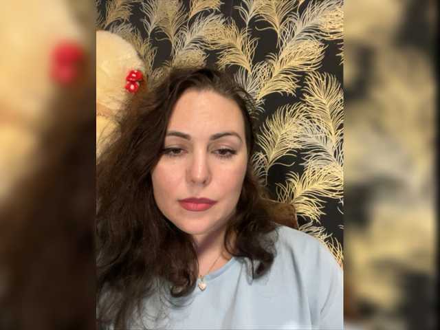 Емитовање снимка екрана Super_Lady