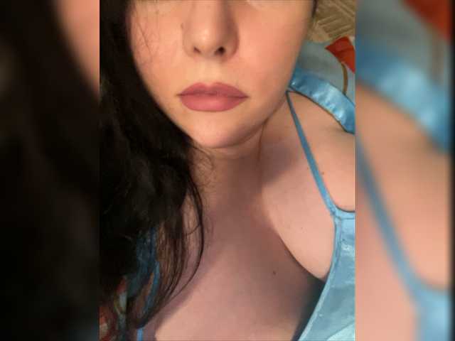 Емитовање снимка екрана Super_Lady