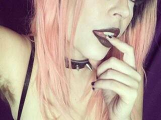 Еротски видео цхат UrbanDeCay