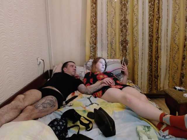 Емитовање снимка екрана URIY144