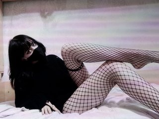 Еротски видео цхат ursweetwaifu1
