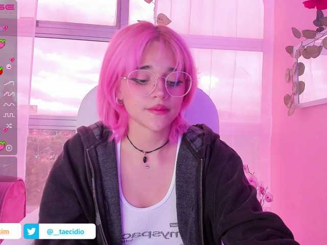 Емитовање снимка екрана uryukim