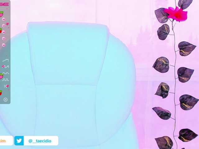 Емитовање снимка екрана uryukim