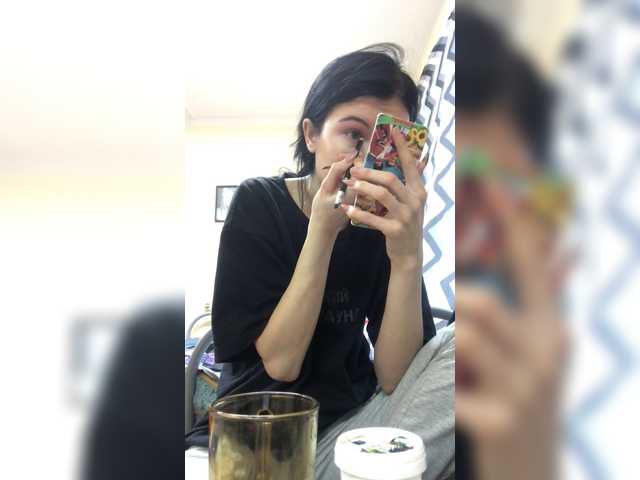 Емитовање снимка екрана User1929