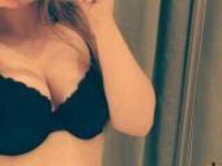 Еротски видео цхат usipusi4ka