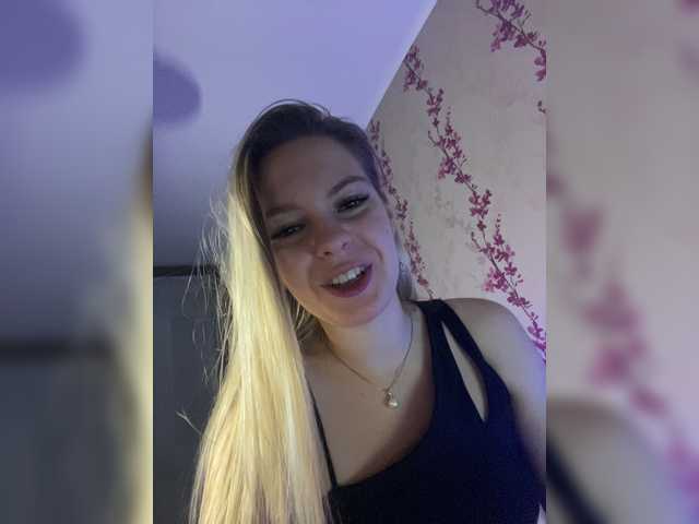 Емитовање снимка екрана Utiputishkaa