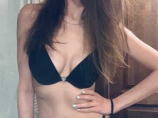 Еротски видео цхат UTOPIA3030