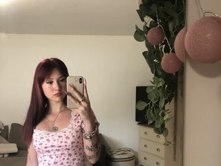 Еротски видео цхат uwunika