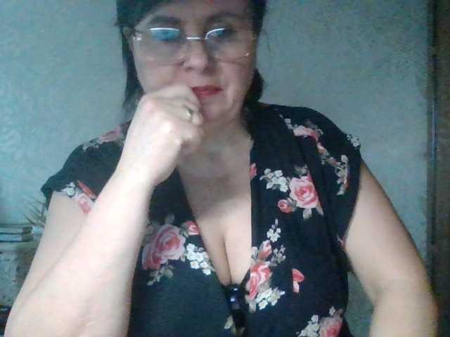 Емитовање снимка екрана VadahoX