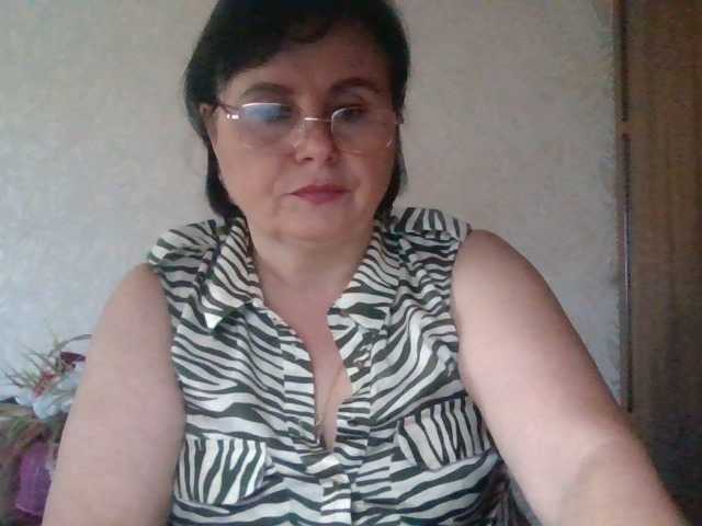 Емитовање снимка екрана VadahoX