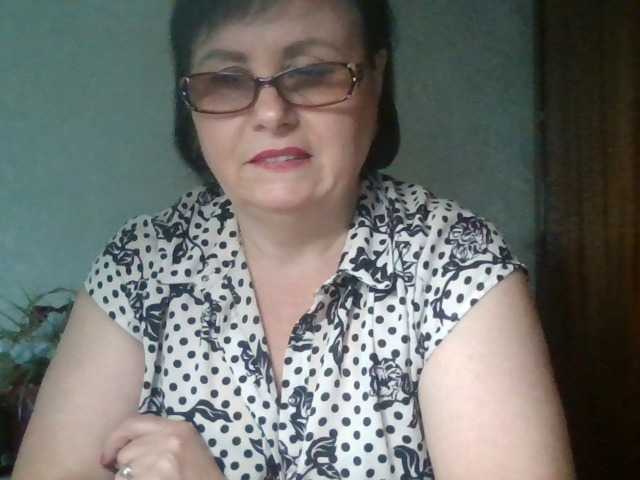 Емитовање снимка екрана VadahoX