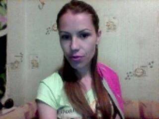 Еротски видео цхат vaikfang