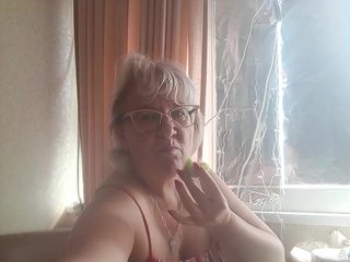 Еротски видео цхат -SeXy-LaDy-