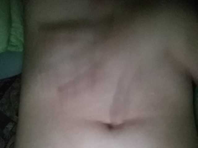 Емитовање снимка екрана Valentines24